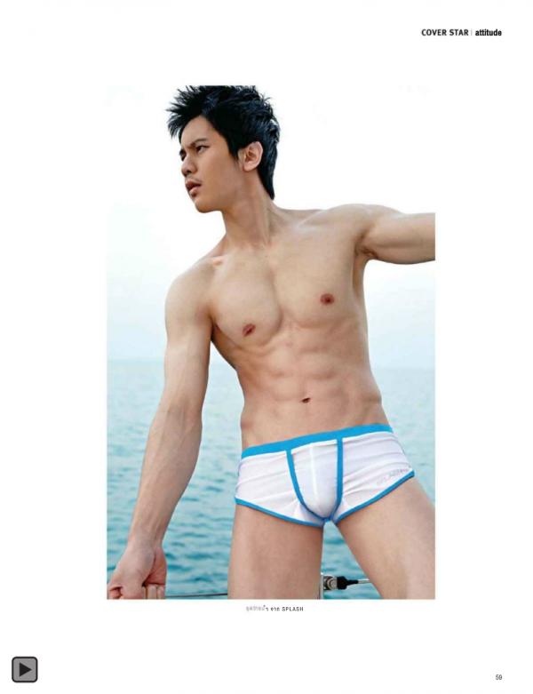 Attitude-February-2015